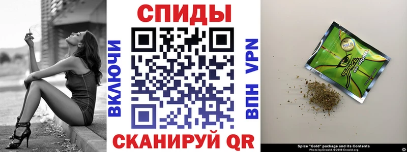 БУТИРАТ BDO  Черногорск 