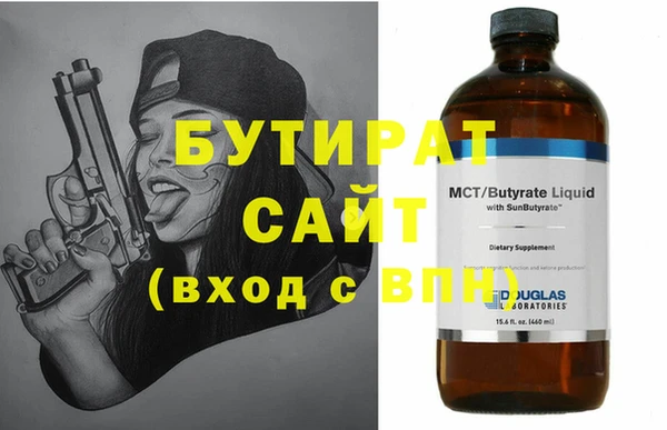 кокаин премиум Мегион
