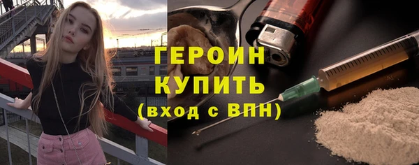 не бодяженный Медвежьегорск