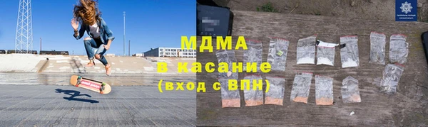 прущая мука Апатиты