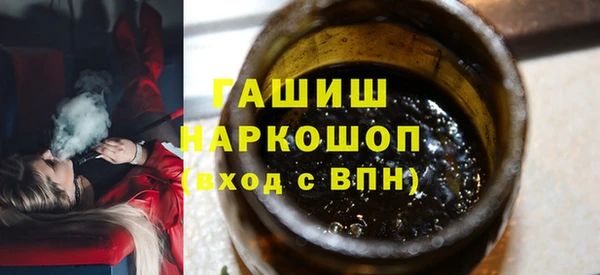 не бодяженный Медвежьегорск