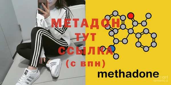 винт Медногорск