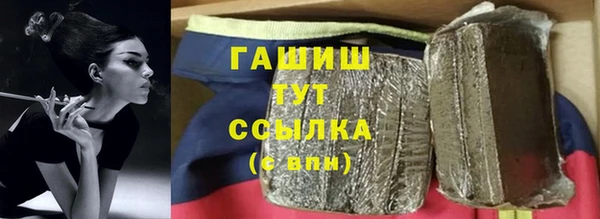винт Анжеро-Судженск
