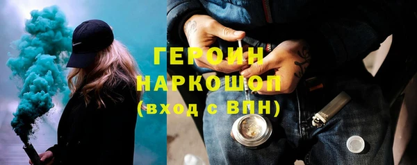 не бодяженный Медвежьегорск