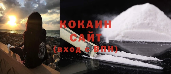 винт Медногорск