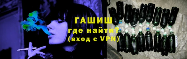 не бодяженный Медвежьегорск