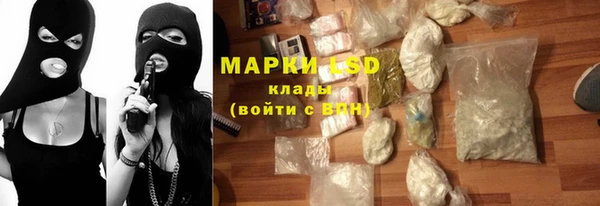 не бодяженный Медвежьегорск