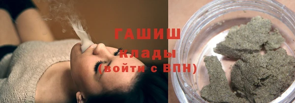 кокаин премиум Мегион