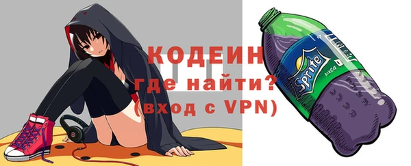 винт Медногорск