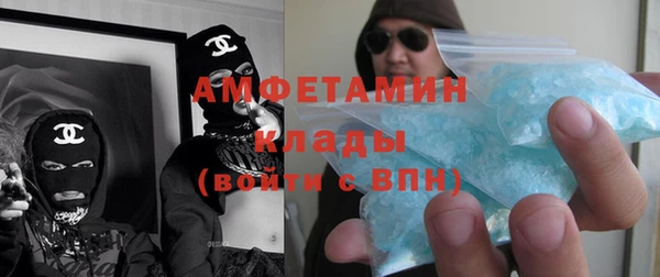 не бодяженный Медвежьегорск
