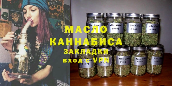 кокаин премиум Мегион