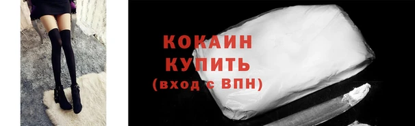 не бодяженный Медвежьегорск