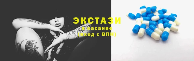 кокаин премиум Мегион