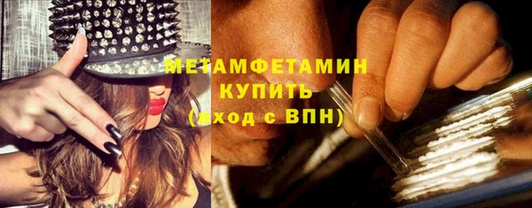 прущая мука Апатиты