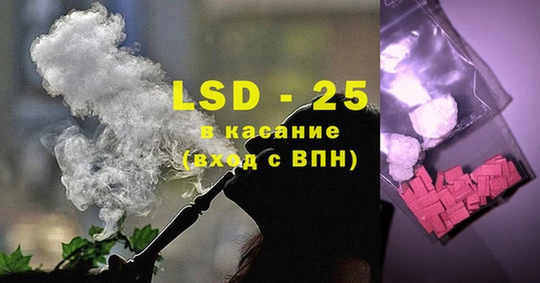 кокаин премиум Мегион