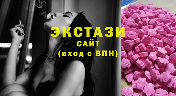 кокаин премиум Мегион