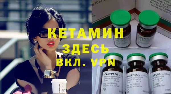 кокаин премиум Мегион