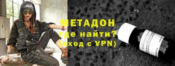 винт Медногорск