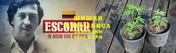 винт Медногорск
