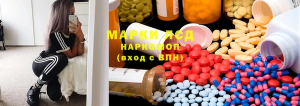 не бодяженный Медвежьегорск
