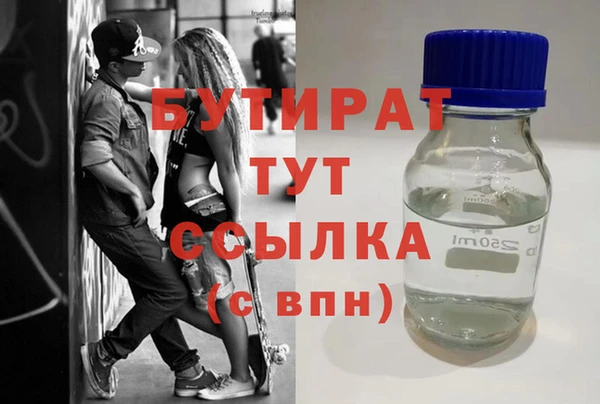 не бодяженный Медвежьегорск
