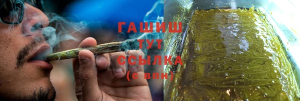 не бодяженный Медвежьегорск