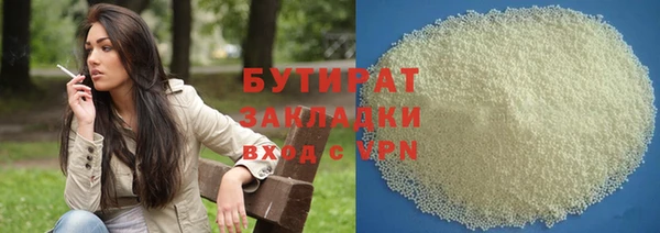 не бодяженный Медвежьегорск