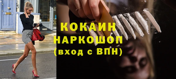 не бодяженный Медвежьегорск