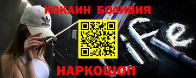 MESCALINE Балашиха