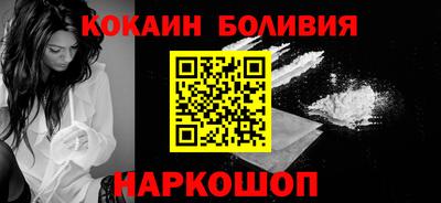 марихуана Балаково