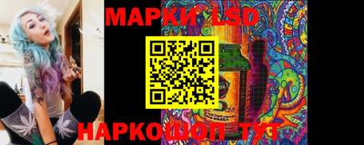 MESCALINE Балашиха