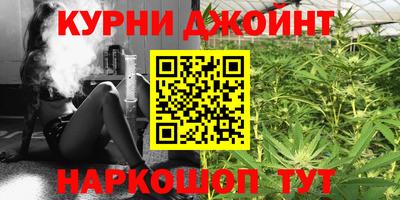MESCALINE Балашиха