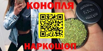 MESCALINE Балашиха