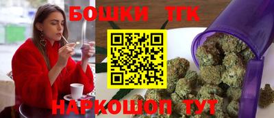 MESCALINE Балашиха