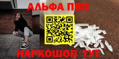 MESCALINE Балашиха