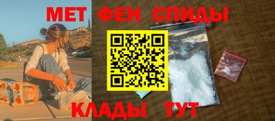 марихуана Балаково