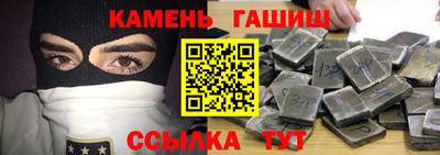 MESCALINE Балашиха