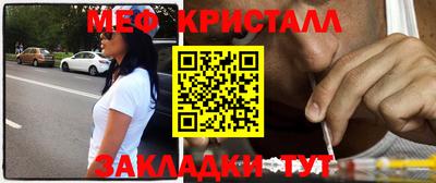 марихуана Балаково