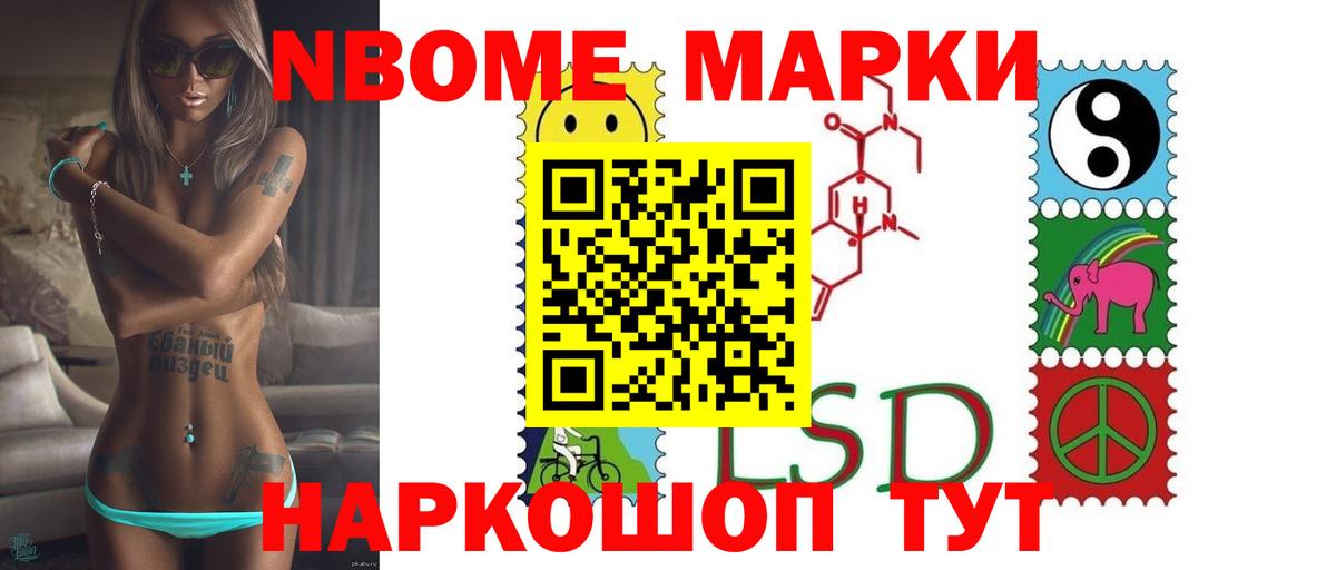 Черногорск  ЛСД экстази  ЛСД экстази ecstasy  Вход с VPN  ЛСД экстази ecstasy 